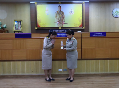 ประชุมคณะกรมการจังหวัดระนอง หัวหน้าส่วนราชการ ... พารามิเตอร์รูปภาพ 16